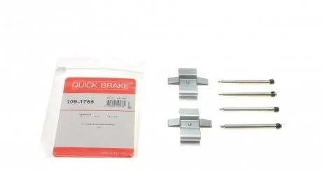 Монтажний набір гальмівної колодки QUICK BRAKE 1091765