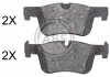Гальмівні колодки, дискові (набір) A.B.S. 37921 (фото 1)