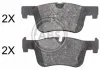 Гальмівні колодки, дискові (набір) A.B.S. 37921 (фото 1)