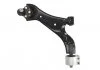Важіль CHEVROLET P. CAPTIVA 06- PR MEYLE 6160500032