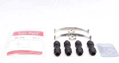 Монтажний компл.,гальм.колодки QUICK BRAKE 1091845