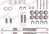Фото 1 - монтажний набір барабанних колодок QUICK BRAKE 1050698 Монтажний набір барабанних колодок QUICK BRAKE 1050698 (фото 1)