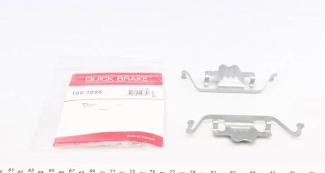 Монтажний набір гальмівної колодки QUICK BRAKE 1091695