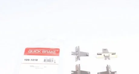 Монтажний набір гальмівної колодки QUICK BRAKE 1091018