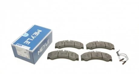 Колодки гальмівні, дискові (набір) MEYLE 0252907620