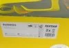 Диск гальмівнийPRZ HYUNDAI I30 16- TEXTAR 92290503 (фото 6)