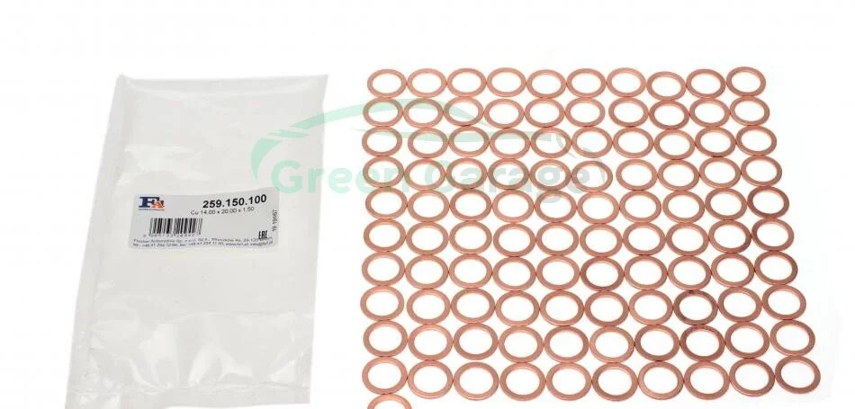 Ущільнююче кільце різьбової пробки Fischer Automotive One (FA1) 259150100 (фото 1)