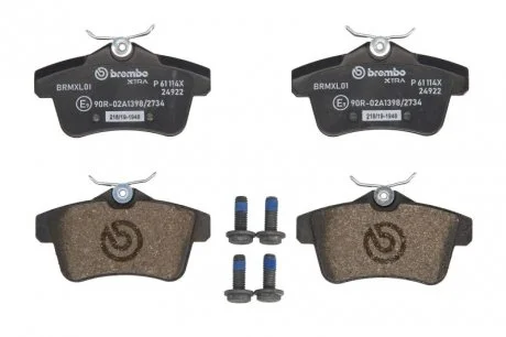 Гальмівні колодки дискові XTRA TYL BREMBO P61114X