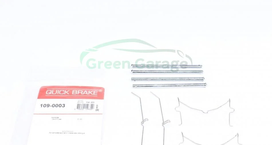 Монтажний набір гальмівної колодки QUICK BRAKE 1090003 (фото 1)