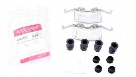 Планка супорта QUICK BRAKE 1090051