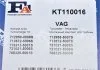 Комплект прокладок з різних матеріалів Fischer Automotive One (FA1) KT110016 (фото 7)