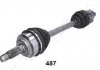 PрЭOЧ HONDA ACCORD VII 2,0/2,4 LE. JAPANPARTS GI487 (фото 2)