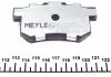 Колодки гальмівні HONDA T. ACCORD MEYLE 0252171914PD (фото 4)