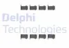 Монтажний набір гальмівної колодки DELPHI LX0226 (фото 1)