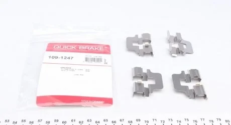 Монтажний набір гальмівної колодки QUICK BRAKE 1091247