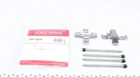 Монтажний набір гальмівної колодки QUICK BRAKE 1091809
