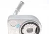 CHLODNICA OLEJU FORD C-MAX 1.5 15- NRF 31311 (фото 4)