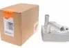 CHLODNICA OLEJU FORD C-MAX 1.5 15- NRF 31311 (фото 2)