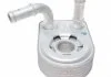 CHLODNICA OLEJU FORD C-MAX 1.5 15- NRF 31311 (фото 9)