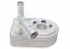 CHLODNICA OLEJU FORD C-MAX 1.5 15- NRF 31311 (фото 10)