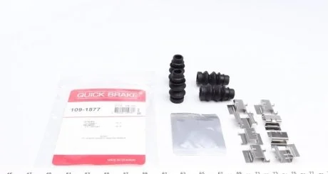 Монтажний набір гальмівної колодки QUICK BRAKE 1091877