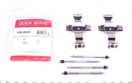 Монтажний набір гальмівної колодки QUICK BRAKE 1090022