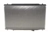 CHЈODNICA HONDA CR-V 1,6I-DTEC 13- NRF 59233 (фото 4)