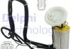 POMPA PAL. MODUЈ BMW 5 E60 2,0 05- DELPHI FG201712B1 (фото 1)