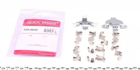 Монтажний набір гальмівної колодки QUICK BRAKE 1090030