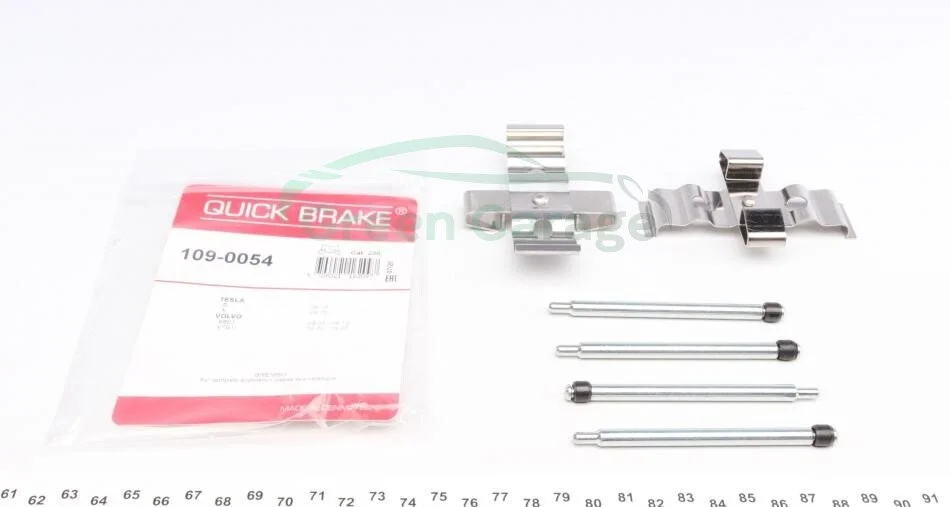 Монтажний набір гальмівної колодки QUICK BRAKE 1090054 (фото 1)