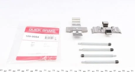 Монтажний набір гальмівної колодки QUICK BRAKE 1090054
