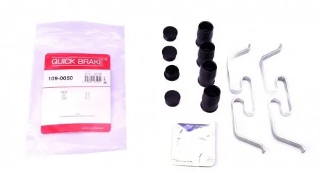 Монтажний набір гальмівної колодки QUICK BRAKE 1090050