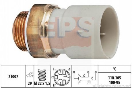 Термовимикач вентилятора радіатора EPS 1850689