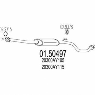 Резонатор MTS 0150497