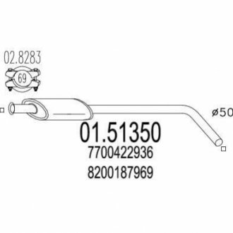 Резонатор MTS 0151350