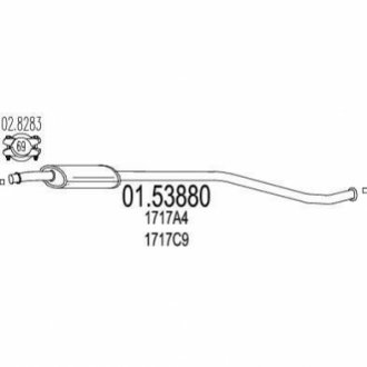 Резонатор MTS 0153880