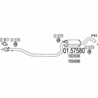 Резонатор MTS 0157580