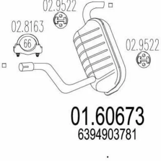Глушник вихлопних газів (кінцевий) MTS 0160673