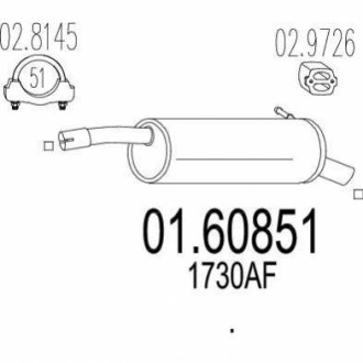 Глушник вихлопних газів (кінцевий) MTS 0160851