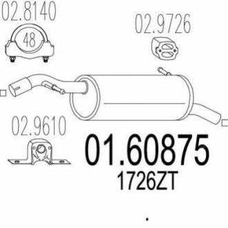 Глушник вихлопних газів (кінцевий) MTS 0160875
