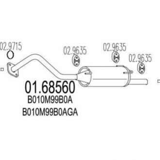 Глушник вихлопних газів (кінцевий) MTS 0168560