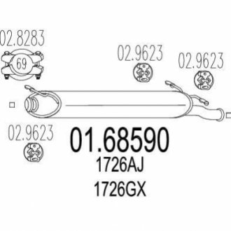 Глушник MTS 0168590