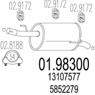 Глушник MTS 0198300