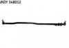 Dr№їek kier. MERCEDES-BENZ G-CLASS SKF VKDY348012 (фото 1)
