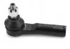 Наконечник кермовий Honda CR-V III SKF VKDY813000 (фото 1)