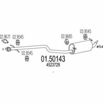 Резонатор MTS 0150143