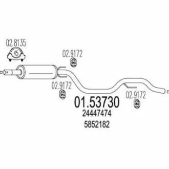 Резонатор MTS 0153730