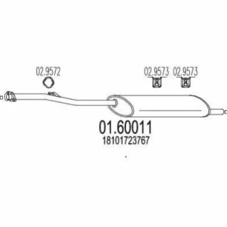 Глушник MTS 0160011