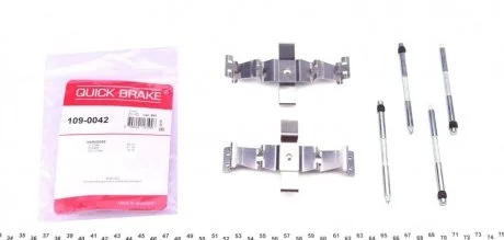 Монтажний набір гальмівної колодки QUICK BRAKE 1090042