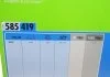 Фільтр повітря panelowy + NI/OP/RE VALEO 585419 (фото 7)